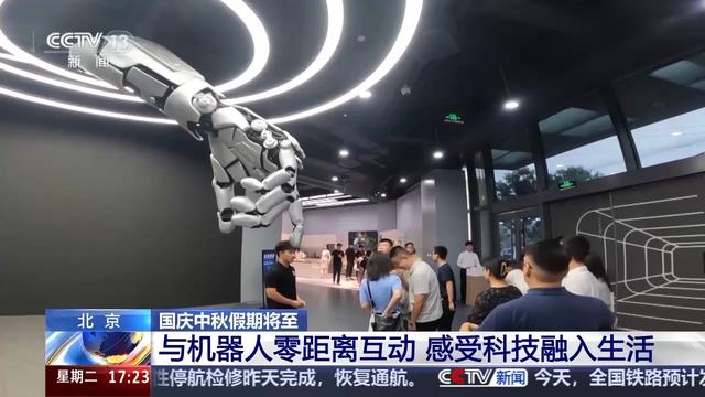 在机器人主题餐厅就餐是种什么体验? 记者探访