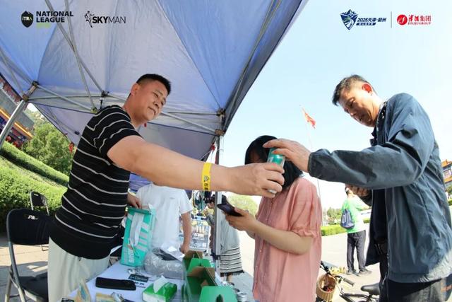 报名开启！ 2026天津·蓟州盘山越野赛全攻略：跑进5A级景区，征服“京东第一山”！