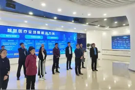 山东信息职业技术学院：校企共育 共筑职教新未来图片