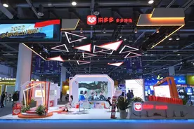 荣登在美中概股市值第一！拼多多真比阿里“强”了吗？｜产业观察图片