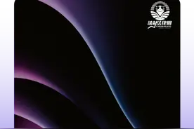 跨境银行间支付清算有限责任公司2024校园招聘法律人才图片