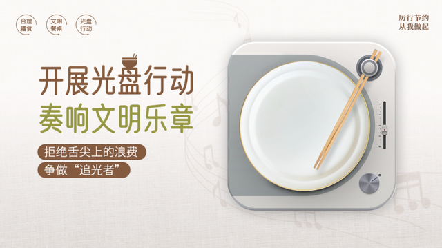 马上放假，绍兴都安排好了！