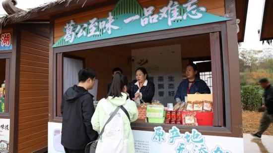 文旅东风正劲，东至何以乘势而起？