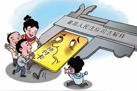 最高法出手，5月1日起，预付卡卷款将无路可逃图片