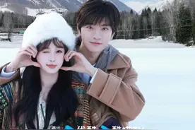 《嘘，国王在冬眠》导演揭秘浪漫剧组追着雪跑，虞书欣分享好物助力“细节控”图片