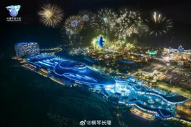 珠海横琴长隆宇宙飞船官宣试营业图片