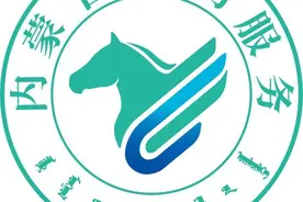 “蒙速办”新增ETC线上办理服务，这条渠道您了解吗？图片