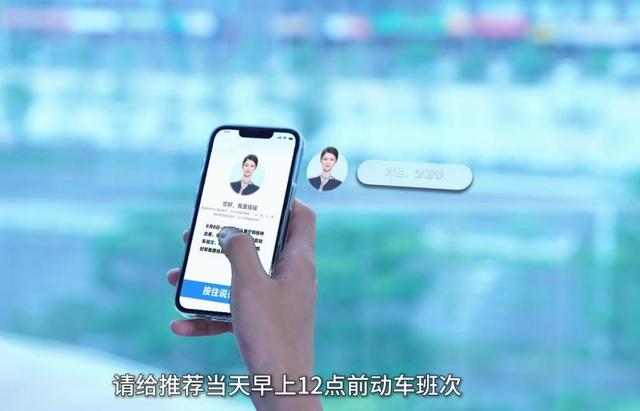 即问、即写、即办、即查——中国移动广西公司全新上线 “AI智能办公助手”产品