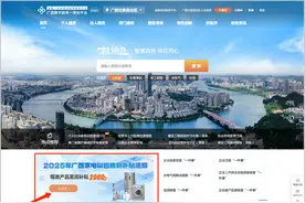 家电以旧换新补贴新增申领渠道！全区消费者可申领24类家电项目补贴图片