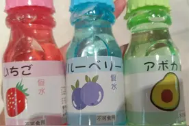 “假水”不是水，误食有风险，家长需警惕！图片