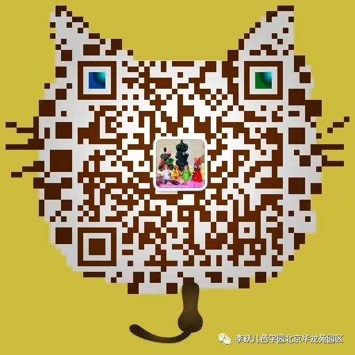 机器人已经能参加运动会的今天，孩子更需要一样东西
