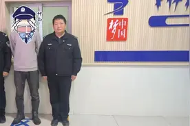 【以案示警]男子威胁他人人身安全被拘!图片