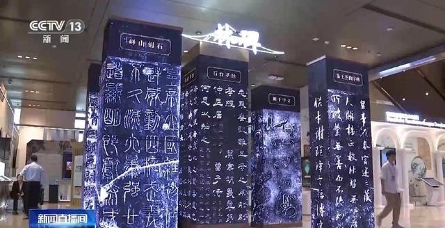 去养心殿里看下雪的故宫 数字技术让文化遗产“活”在当下