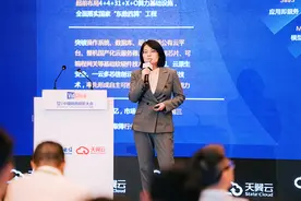 算力赋能数字文创，《哪吒2》特效消耗3000多台渲染服务器，4.6亿核时算力图片