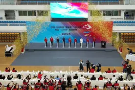 热血来袭！2024-2025年度“勤锻炼”七彩云南校园“三大球”超级联赛正式启动图片