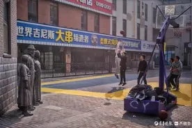 俞见|街头篮球图片