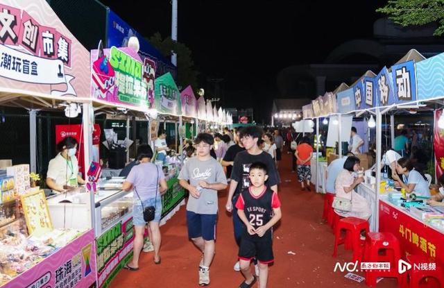 珠海青岛啤酒嘉年华启幕，白蕉海鲈宴引爆夏日