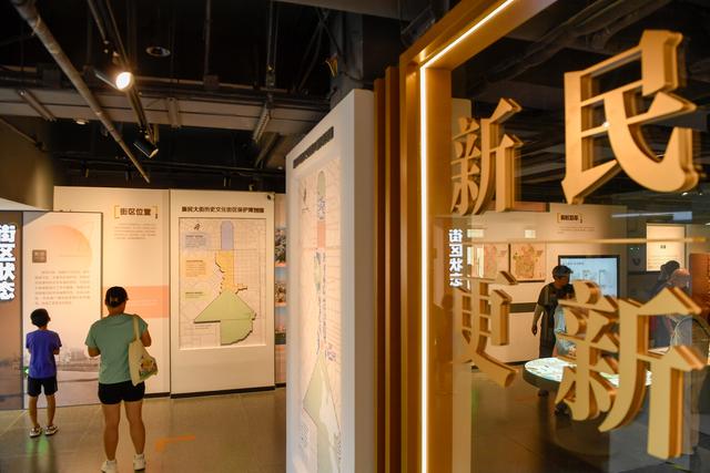 新时代中国调研行之文化中华｜长春：新民大街“向新生” 展示城市文旅新活力