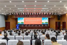 “学习贯彻习近平总书记‘3·18’重要讲话精神暨新时代高校思政课高质量发展”研讨会举行图片