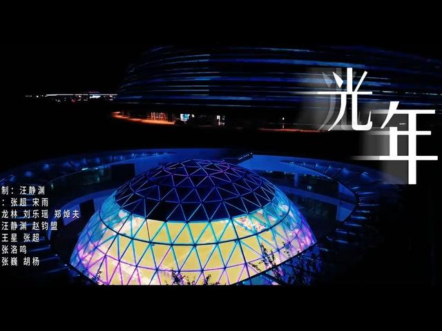 北京号最精彩 | 火出圈！京城这个“空中戏院”成打卡新宠