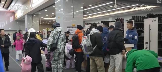 “创新服务+金融活水”双轮驱动 点燃“冰雪经济”热引擎