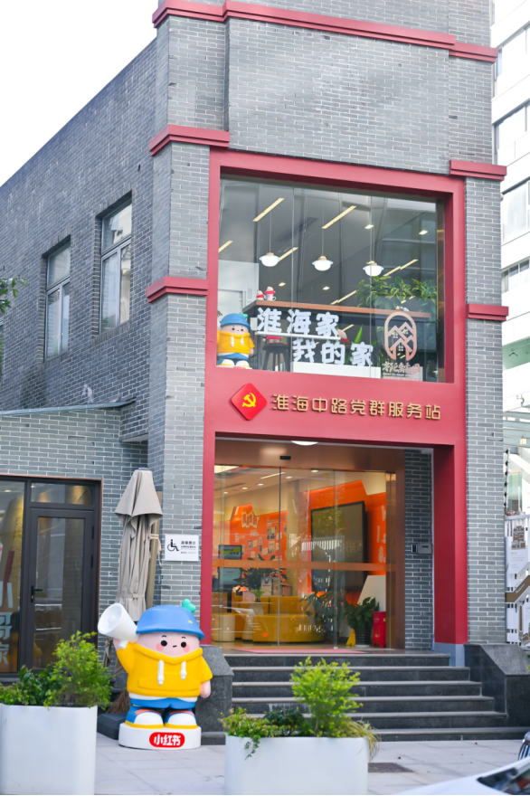 【青年中心】团黄浦区委：魔都潮流青年新据点！黄浦这两个青年中心让你玩出“新花YOUNG”