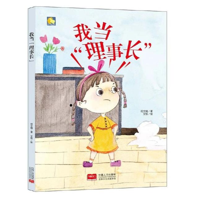 8月避暑攻略！快来普陀打卡这些精彩活动
