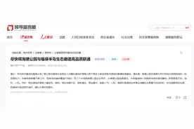 昆明三个半岛外海段绿道，本月贯通图片