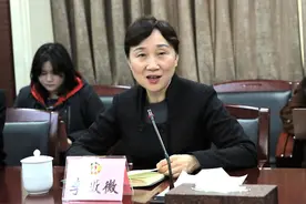 涉嫌严重违纪违法！正部级李微微任上被查图片