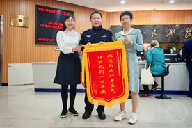 看房被收“诚意金” 女子20万元差点“打水漂”图片