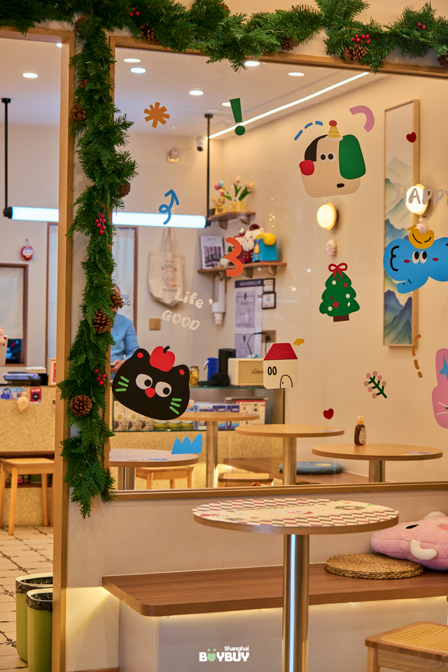 “今年元旦！我来静安只做1件事 ”