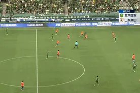 开局6分钟落后两球！阿德本罗法比奥闪击破门，泰山队0:2国安图片