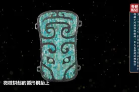 距今3800年！揭秘中国最早的金镶玉图片