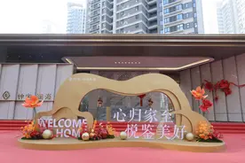 建发更新建设公司：以国企担当引领城市更新 钟宅•澜海天宸盛大交付图片