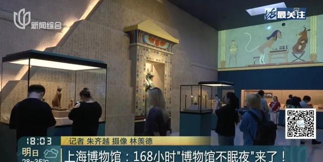 上海市中心深夜排长队！秒光，根本抢不到…有人通宵等早班地铁回
