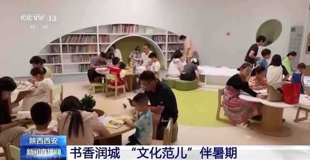 机场里有博物馆、科技馆里机器狗有节目……来解锁西安新玩法