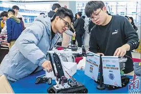 培养应用型拔尖创新人才图片