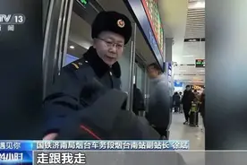 央视点赞！衢州视障女孩的暖心故事感动全网图片