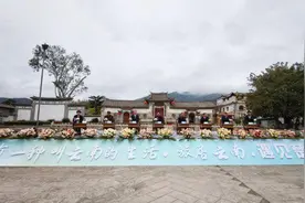 美好生活在云南｜奔赴楚雄，开启四季康养的旅居生活图片