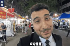 “呀哈比比，我是你们的好兄弟老王！”图片