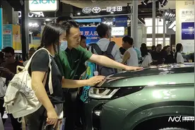 五一华南新车“放价”，送补贴送保险还0息！有车降7.5万图片