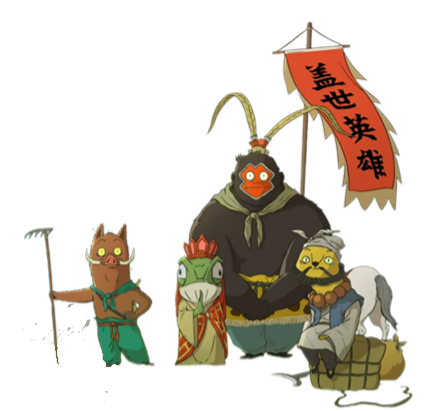 “我想离开看浪浪山”，去江西看看！