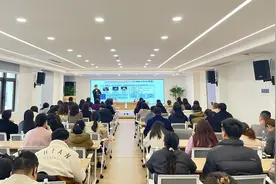 当AI遇见制造，这场培训点燃产业新势能图片
