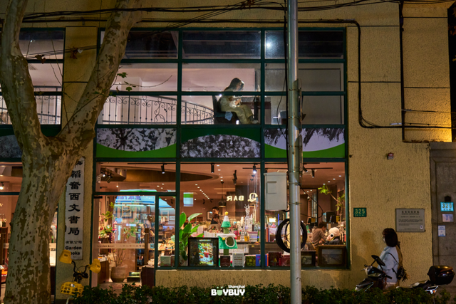 “今年元旦！我来静安只做1件事 ”