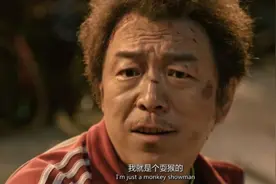 中国超跑，都是笑话？图片