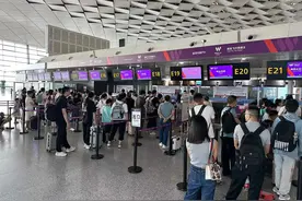西部航空多样化服务保障河南旅客暑运出行图片