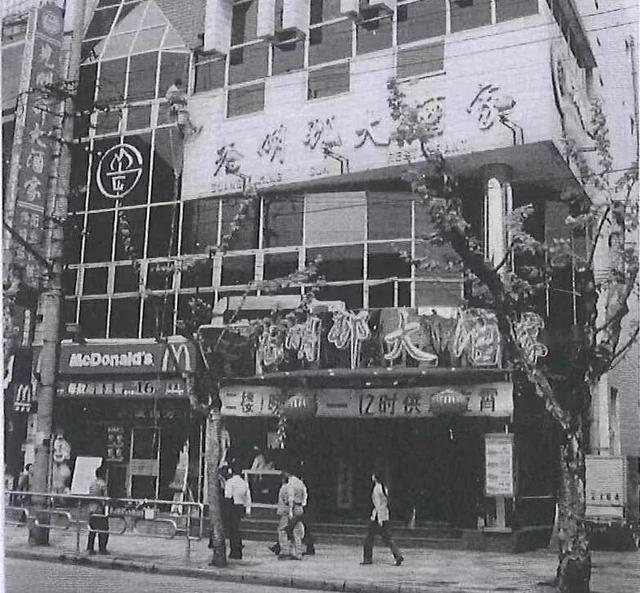 马尚龙:淮海路的“烟火气”