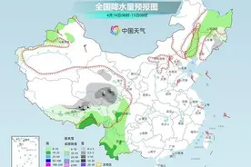 全国大部晴多雨少，本周中后期南北方降水将逐渐增多图片