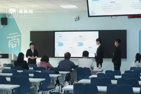 第八届浙江省大学生企业经营沙盘模拟赛收官图片