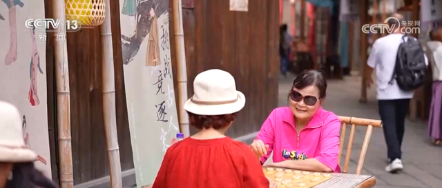 徒步、读诗、康养……“适老化”升级大有潜力 冬日银发文旅市场暖意融融